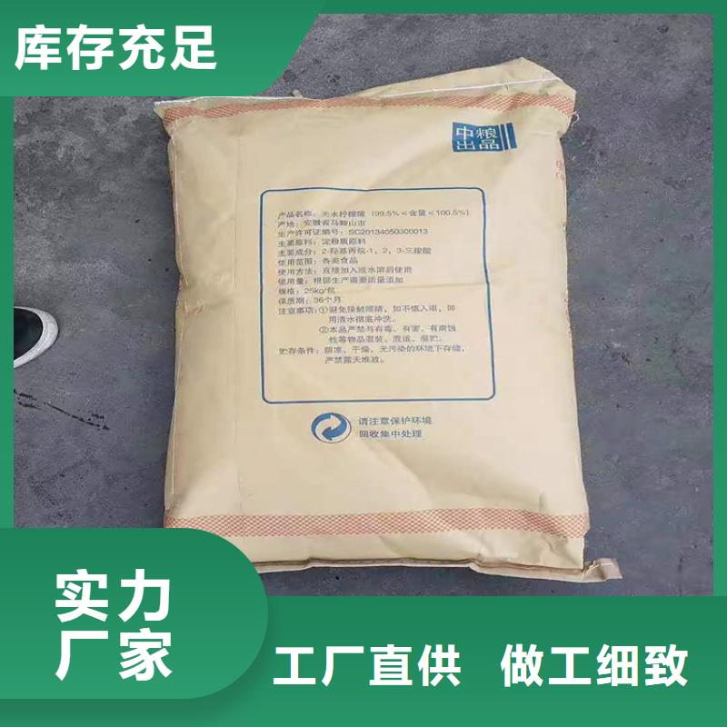 回收聚醚多元醇实地大厂