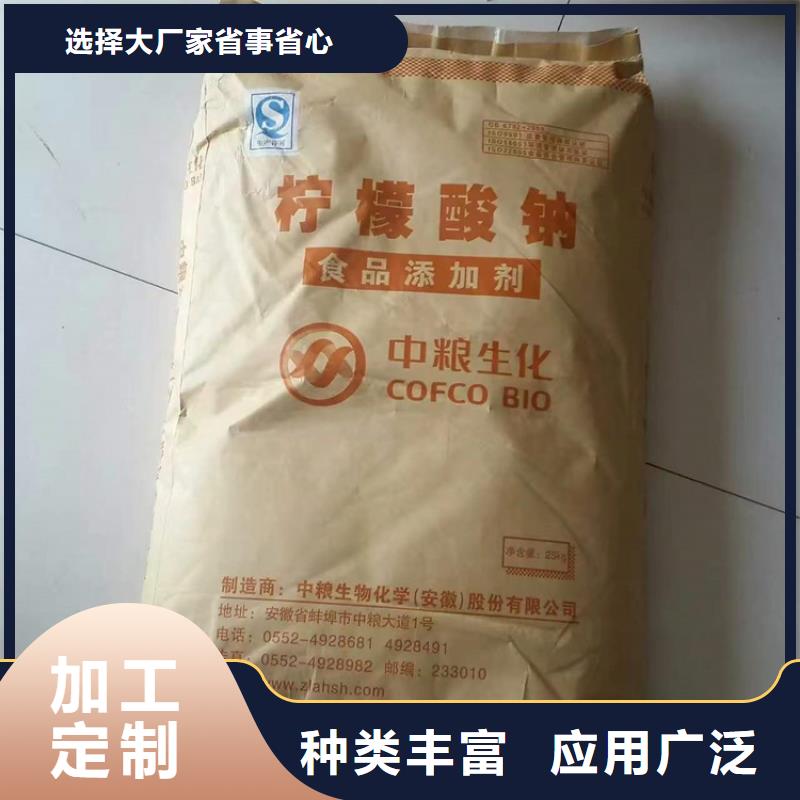 回收聚醚多元醇做工精细