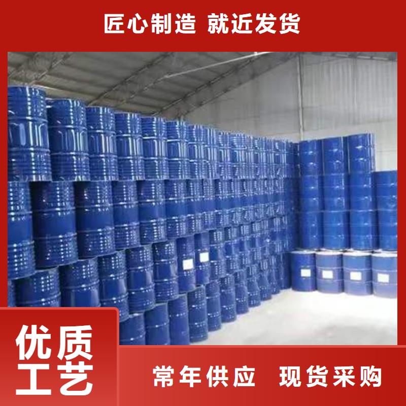 回收聚醚多元醇产品细节参数