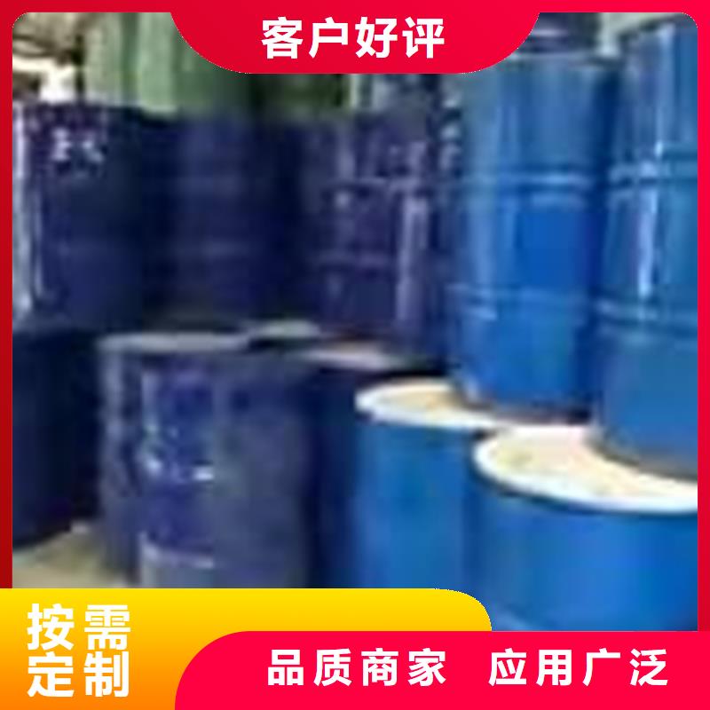 回收聚醚多元醇厂家直销货源充足