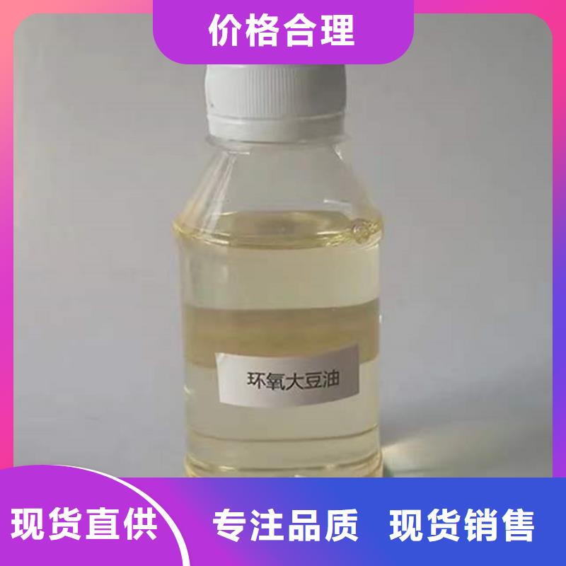 回收聚醚多元醇一站式服务