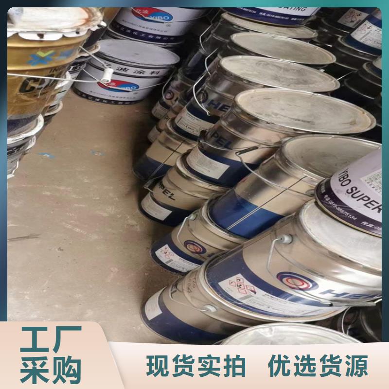 牡丹回收硫酸铜良心厂家