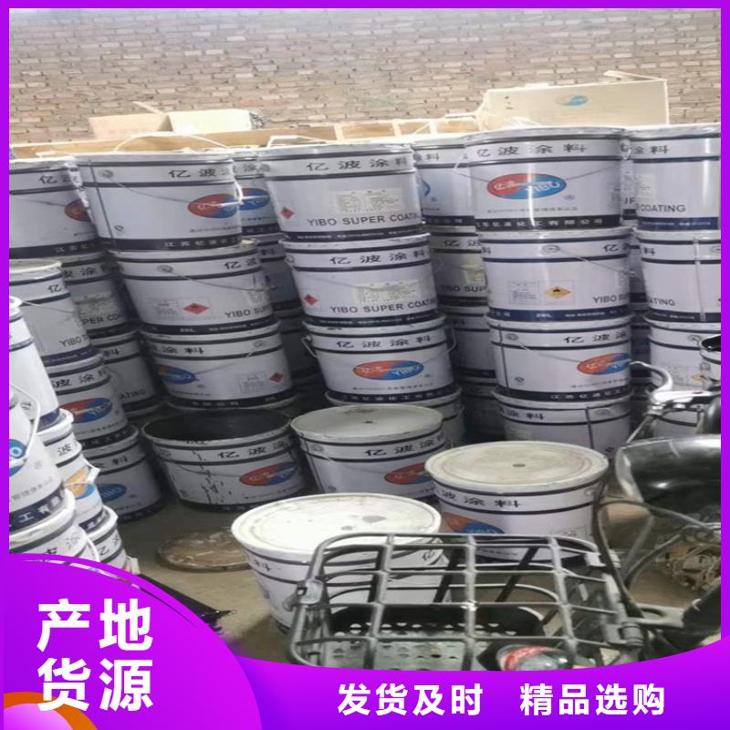 回收聚醚多元醇精工细致打造