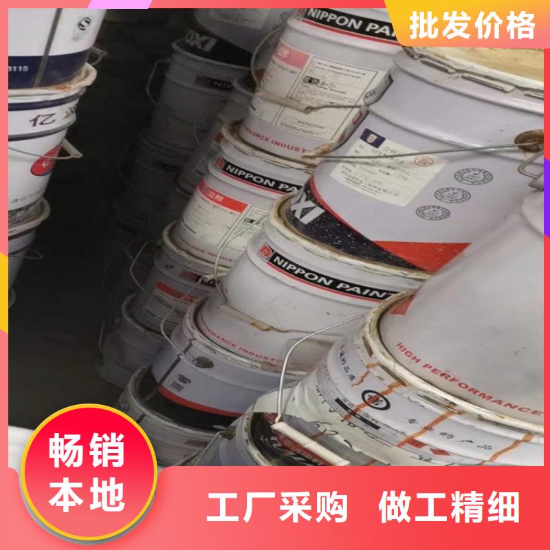 回收聚醚多元醇高品质诚信厂家