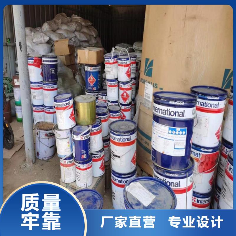 回收聚醚多元醇适用范围广