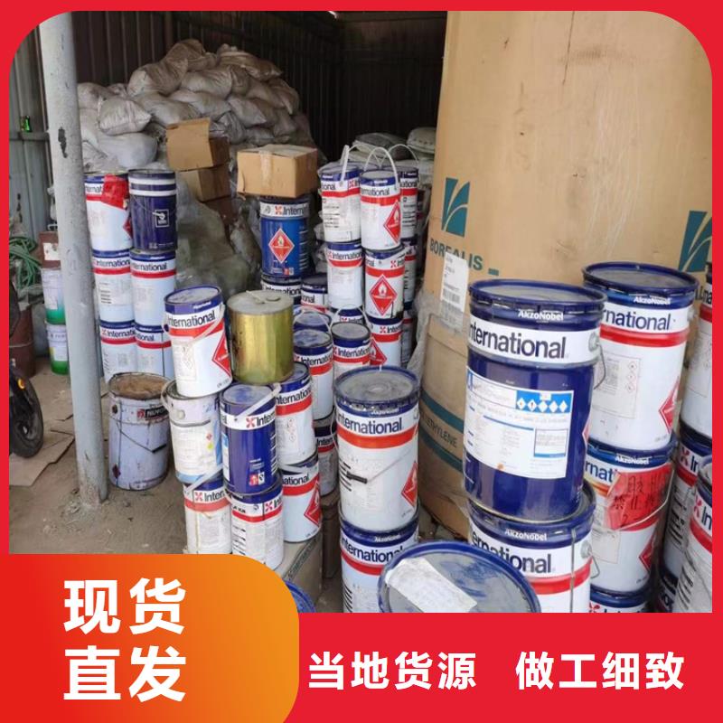 回收副产多元醇终身质保