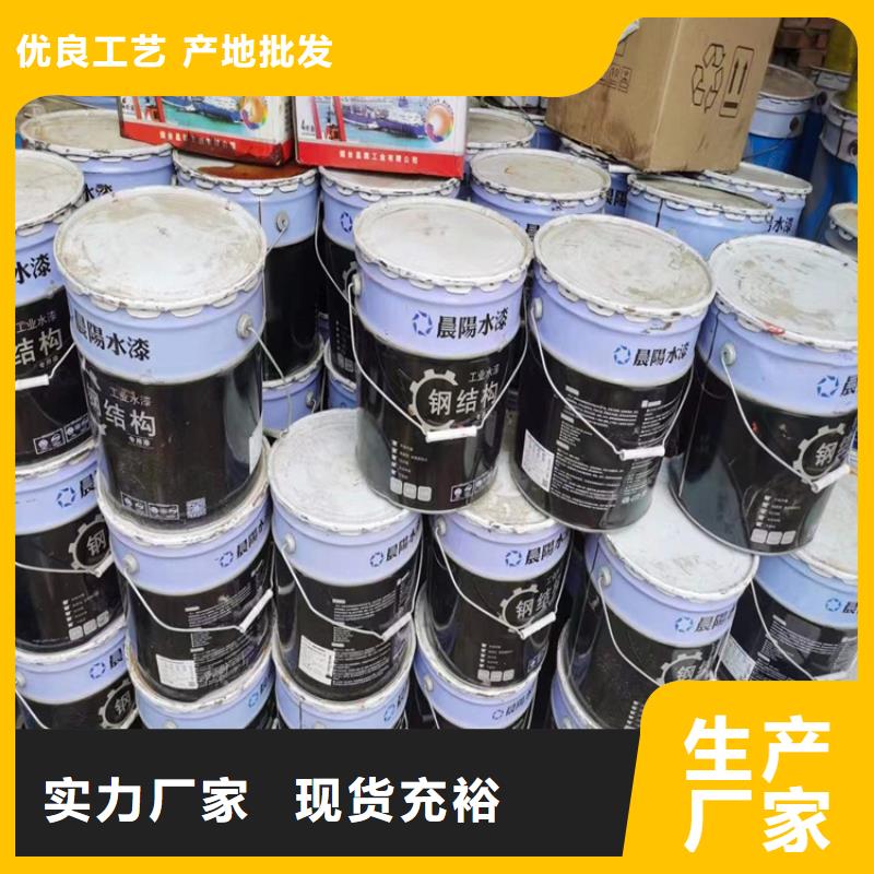 厂家直销售后完善回收聚醚多元醇【回收白油】用心制作