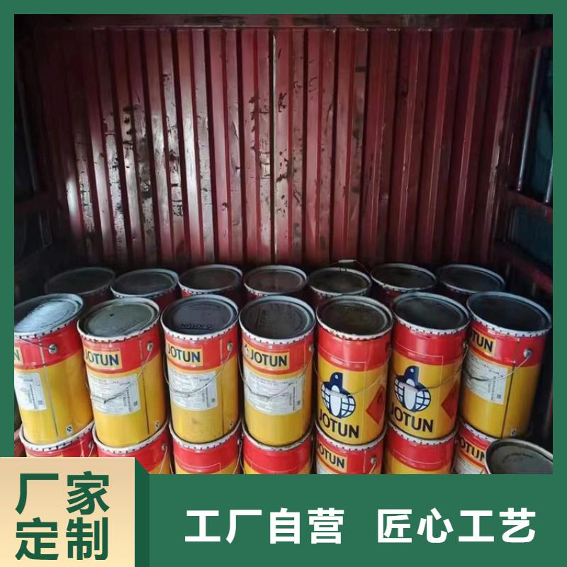 回收聚醚多元醇-回收石蜡经久耐用