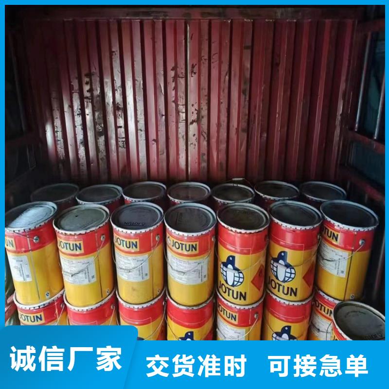  回收聚醚多元醇多年经验值得信赖