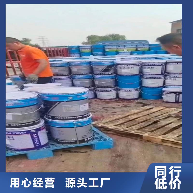  回收聚醚多元醇严选好货