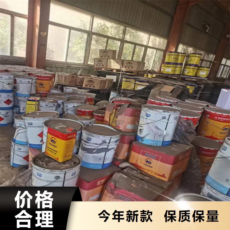回收聚醚多元醇主推產品