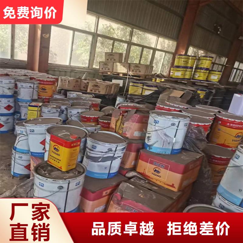 回收聚醚多元醇精选货源