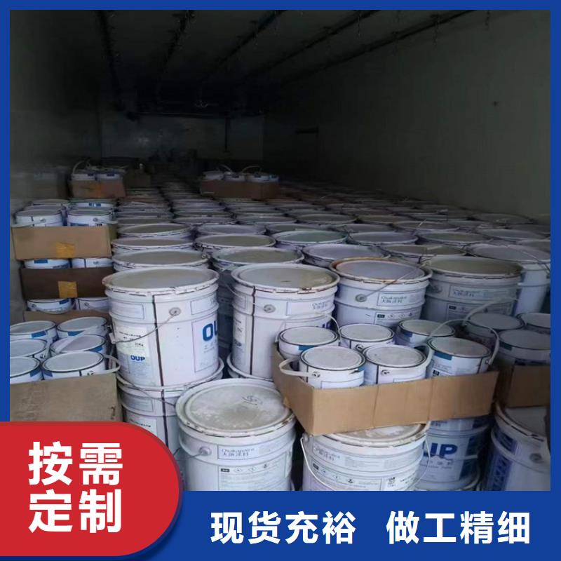  回收聚醚多元醇严选好货