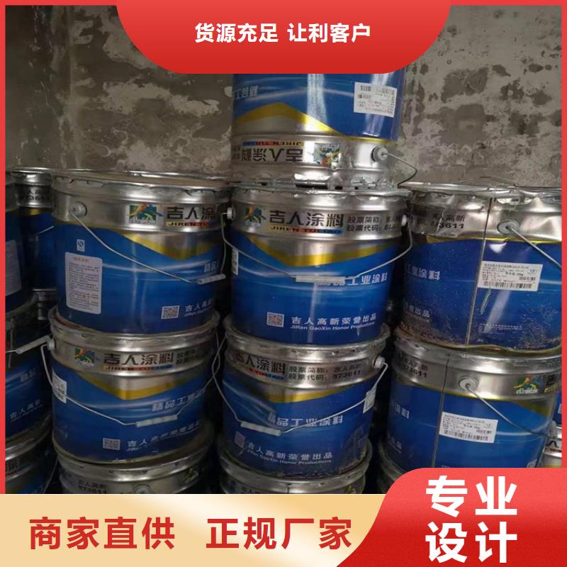 回收聚醚多元醇回收熱熔膠專業(yè)廠家