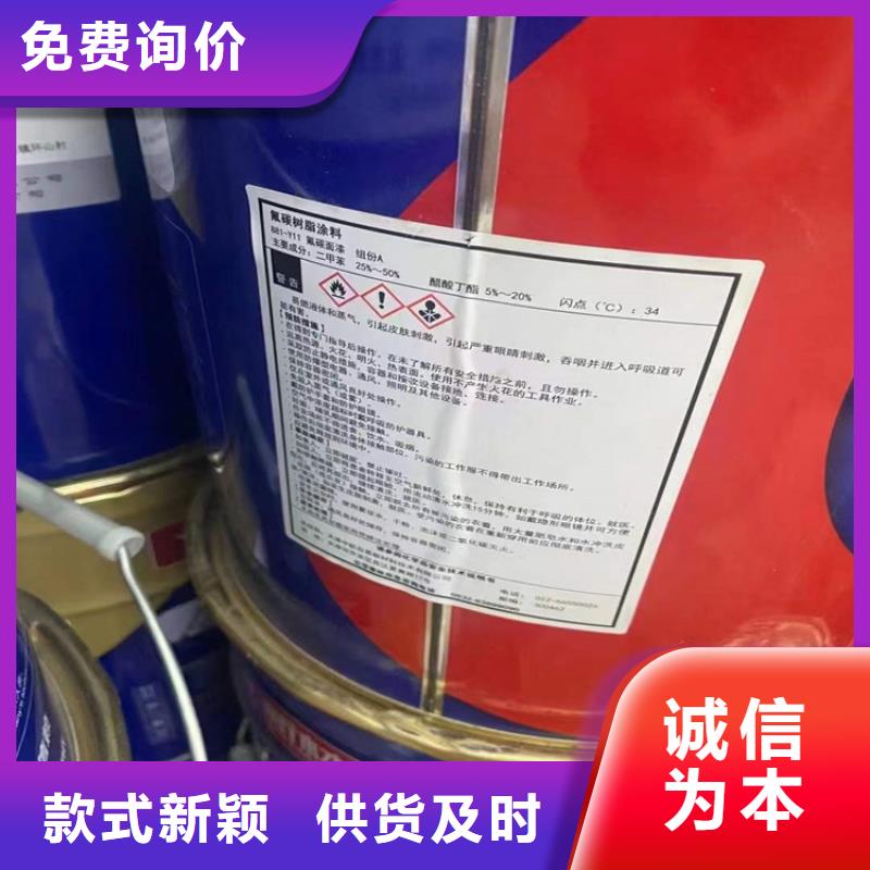 回收聚醚多元醇-回收硅胶可放心采购