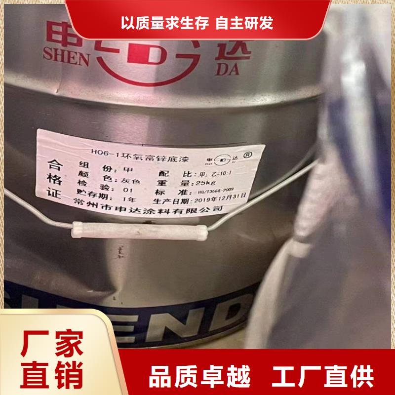 回收聚醚多元醇好产品有口碑