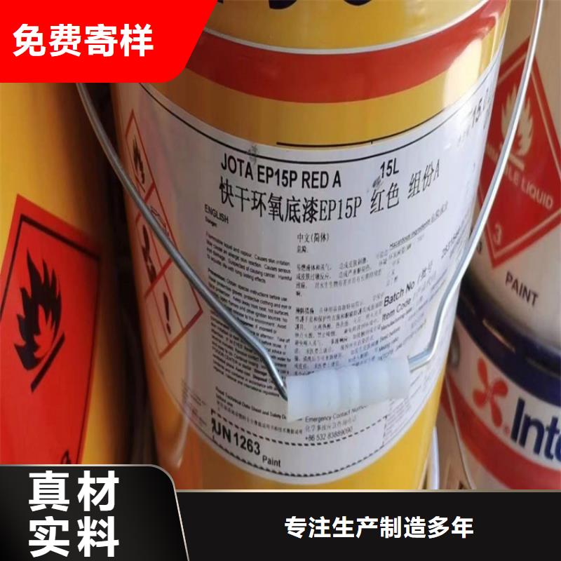 回收聚醚多元醇多种规格库存充足