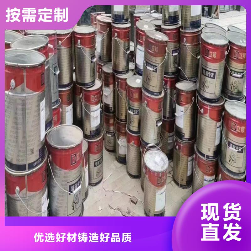 回收聚醚多元醇实力厂商