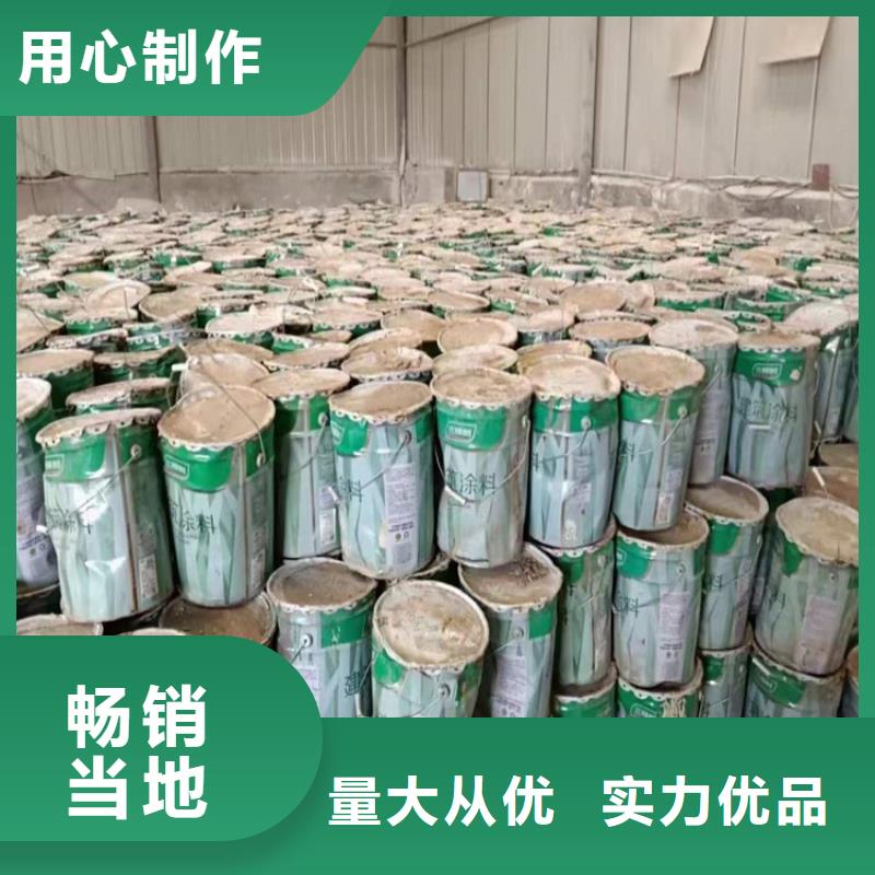 回收聚醚多元醇定制速度快工期短