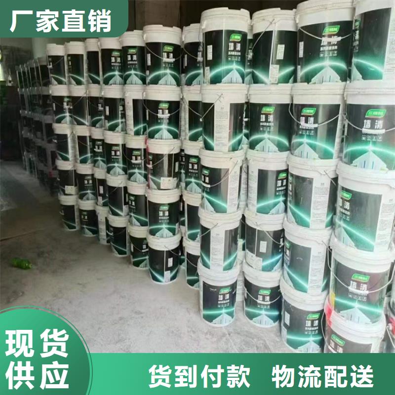 回收聚醚多元醇销售的是诚信