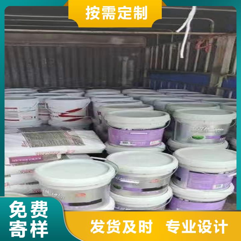 回收聚醚多元醇好产品有口碑