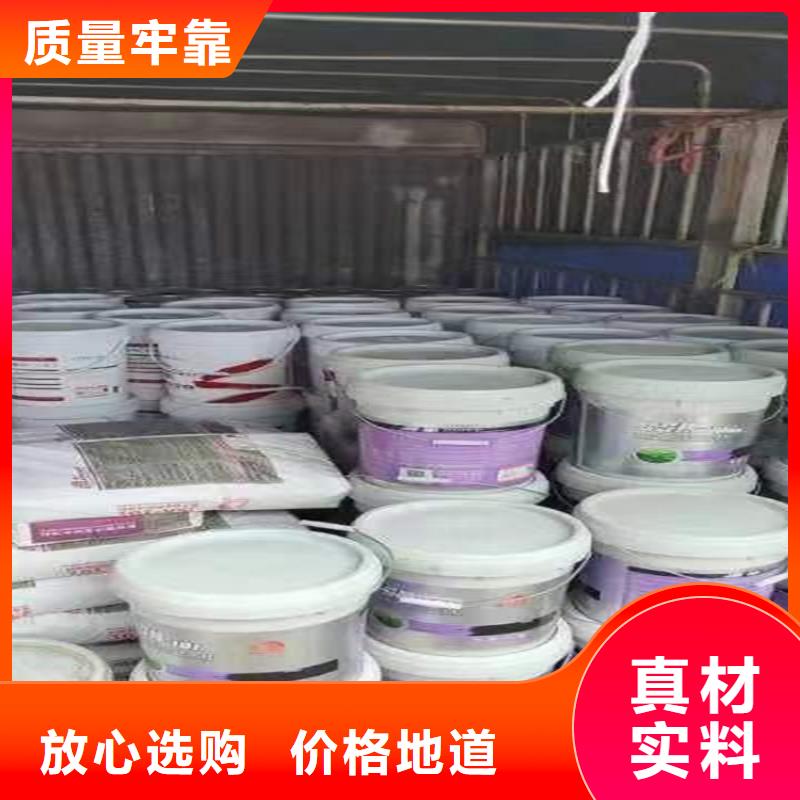 回收聚醚多元醇品质信得过