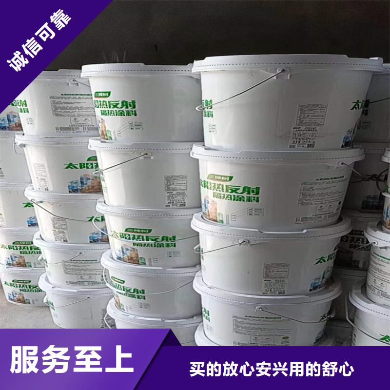回收色精-视频-永州市回收色精|冷水滩|蓝山|岳阳|长沙|怀化|湘潭