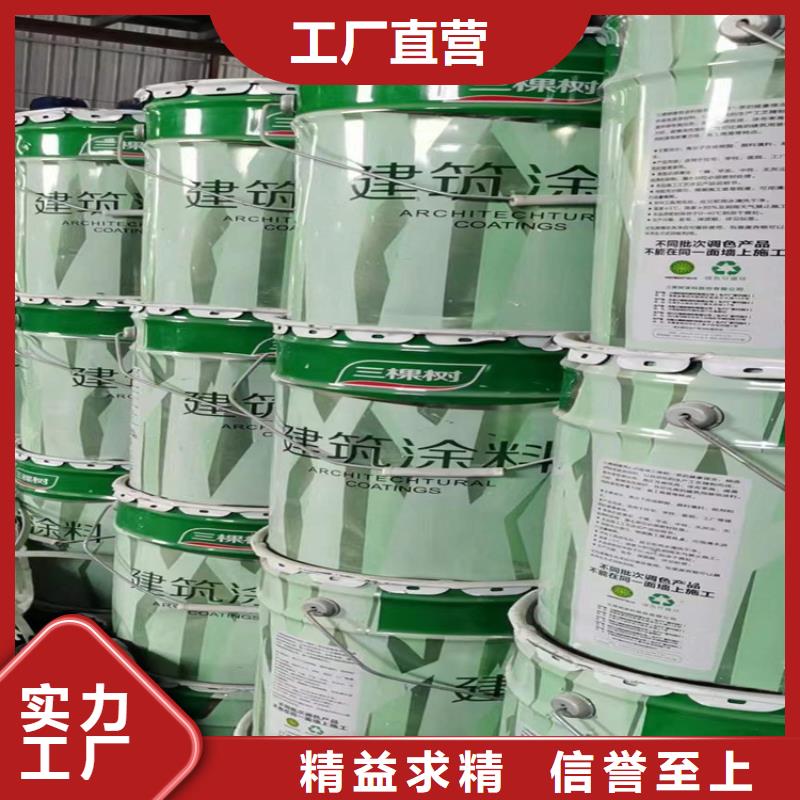回收聚醚多元醇物流配送