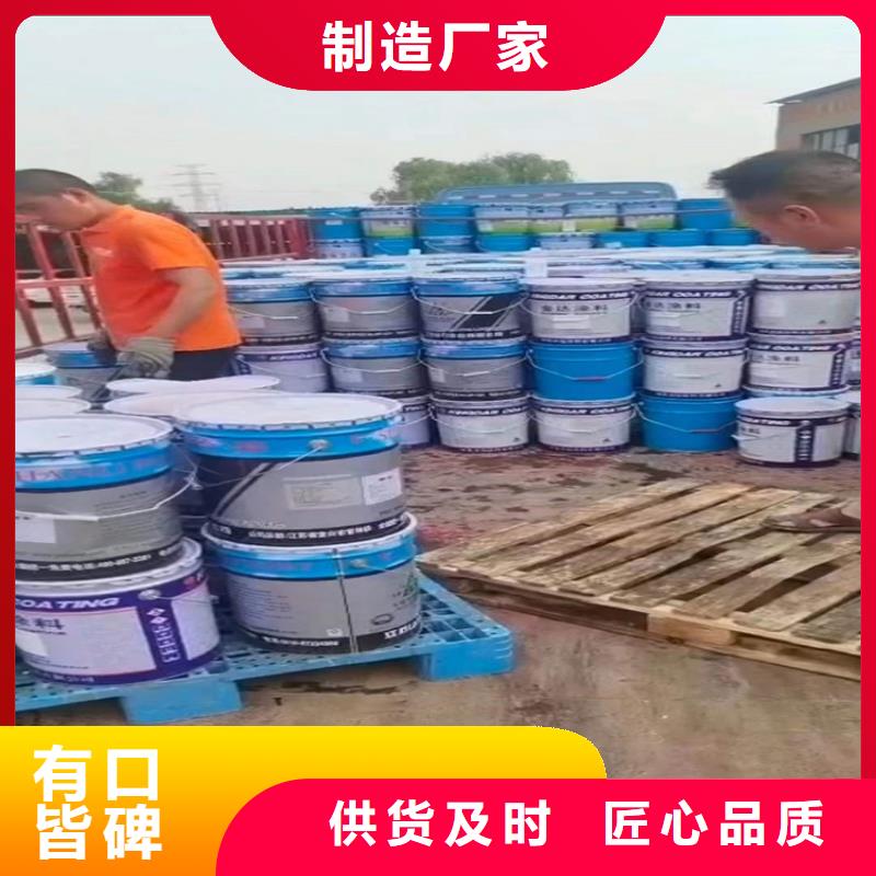  回收聚醚多元醇精品優選
