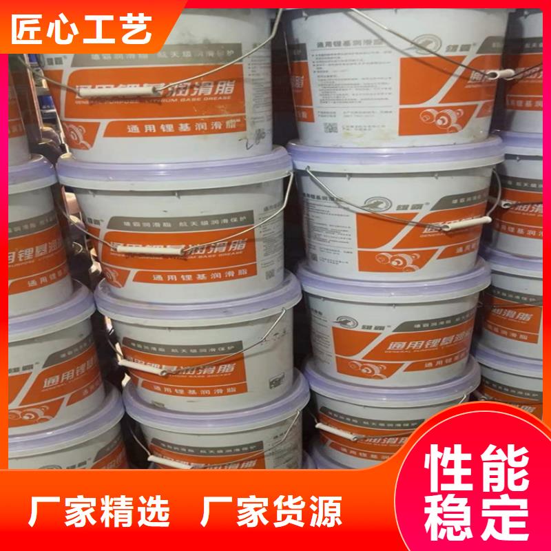 回收聚醚多元醇真材实料
