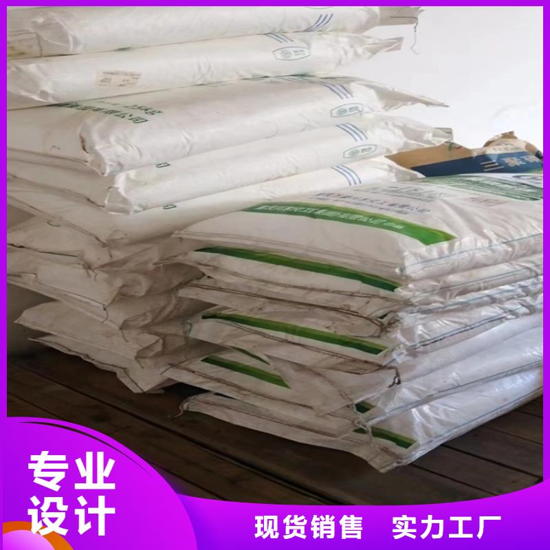 回收聚醚多元醇产品细节