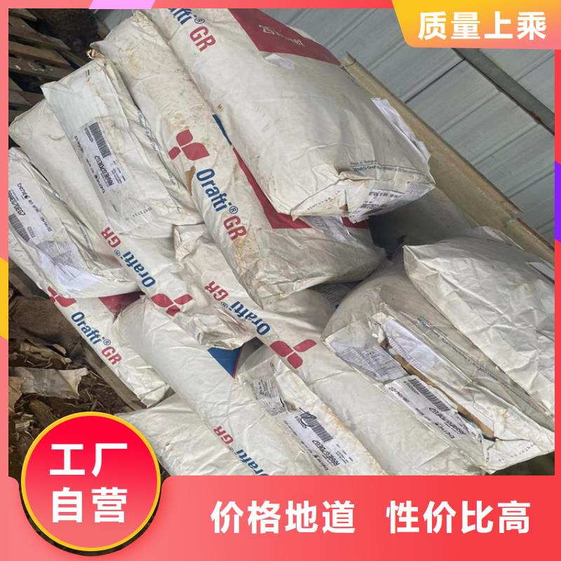 回收聚醚多元醇优质原料