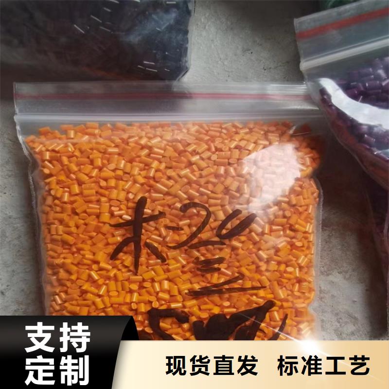 厂家直销售后完善回收聚醚多元醇【回收白油】用心制作