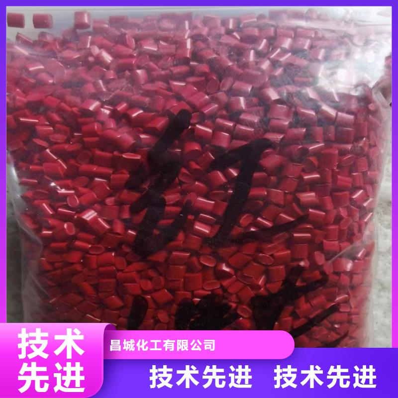 回收聚醚多元醇用好材做好产品