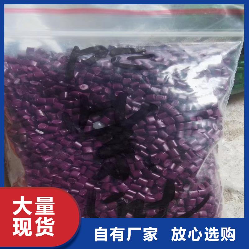 回收聚醚多元醇回收二氧化硅快速报价