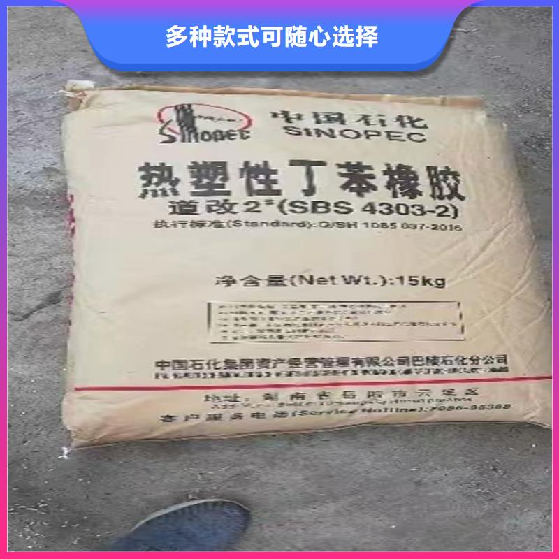 回收聚醚多元醇物流配送