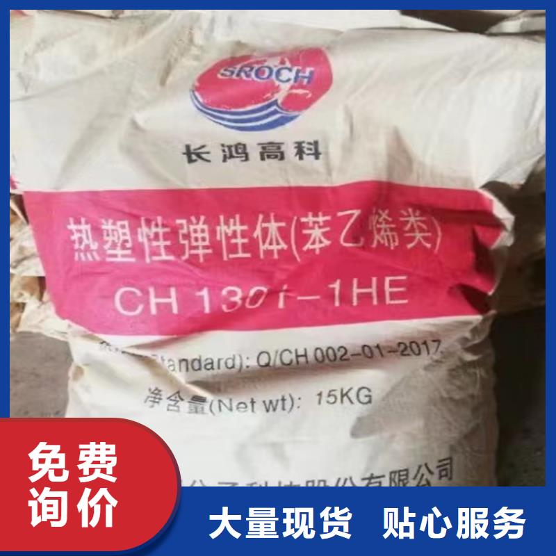 牡丹回收硫酸铜良心厂家