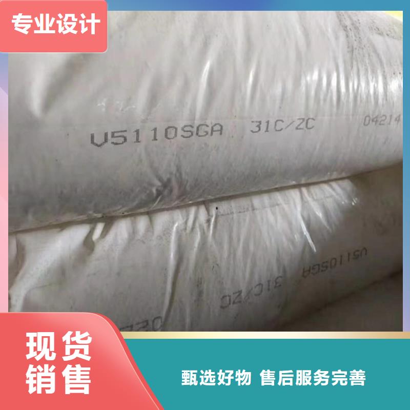 厂家直销售后完善回收聚醚多元醇【回收白油】用心制作