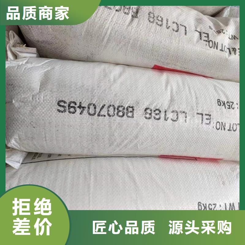 回收聚醚多元醇擁有核心技術優勢