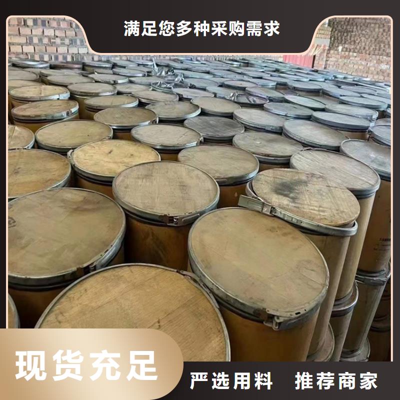 回收聚醚多元醇实力厂商