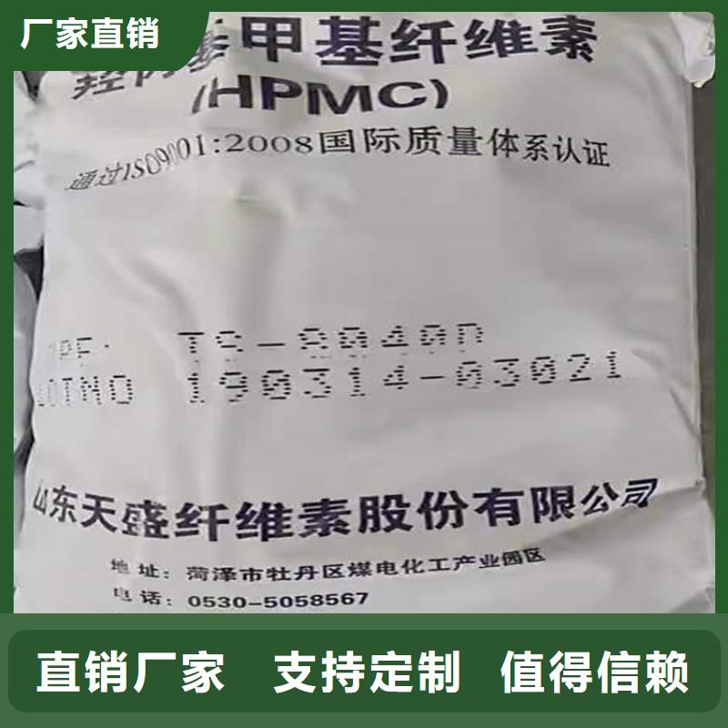 回收聚醚多元醇销售的是诚信