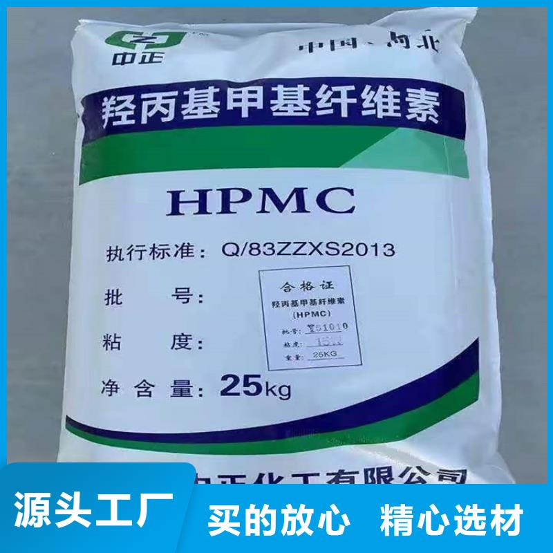 回收聚醚多元醇好货直销