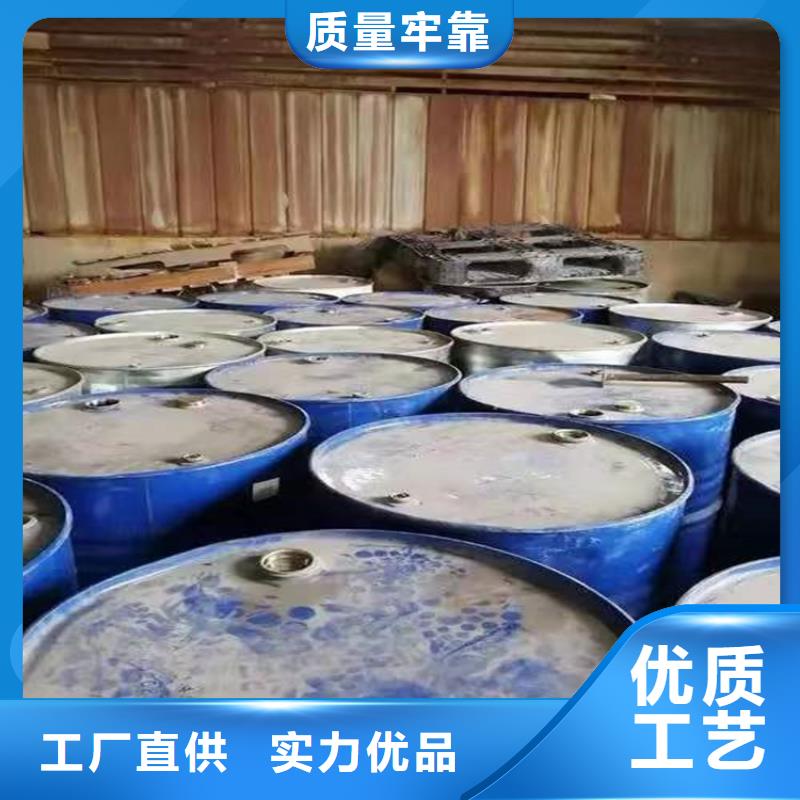 回收聚醚多元醇-回收硅胶可放心采购