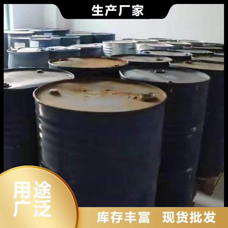 回收聚醚多元醇自产自销