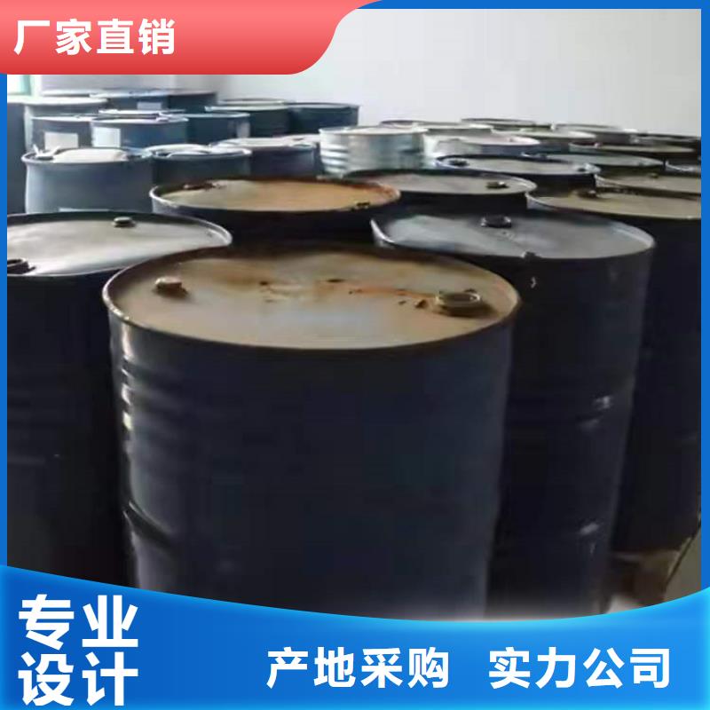 回收聚醚多元醇定制速度快工期短