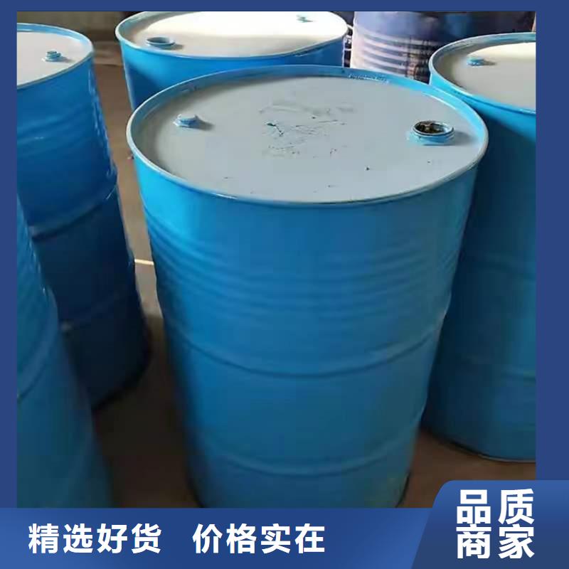厂家直销售后完善回收聚醚多元醇【回收白油】用心制作