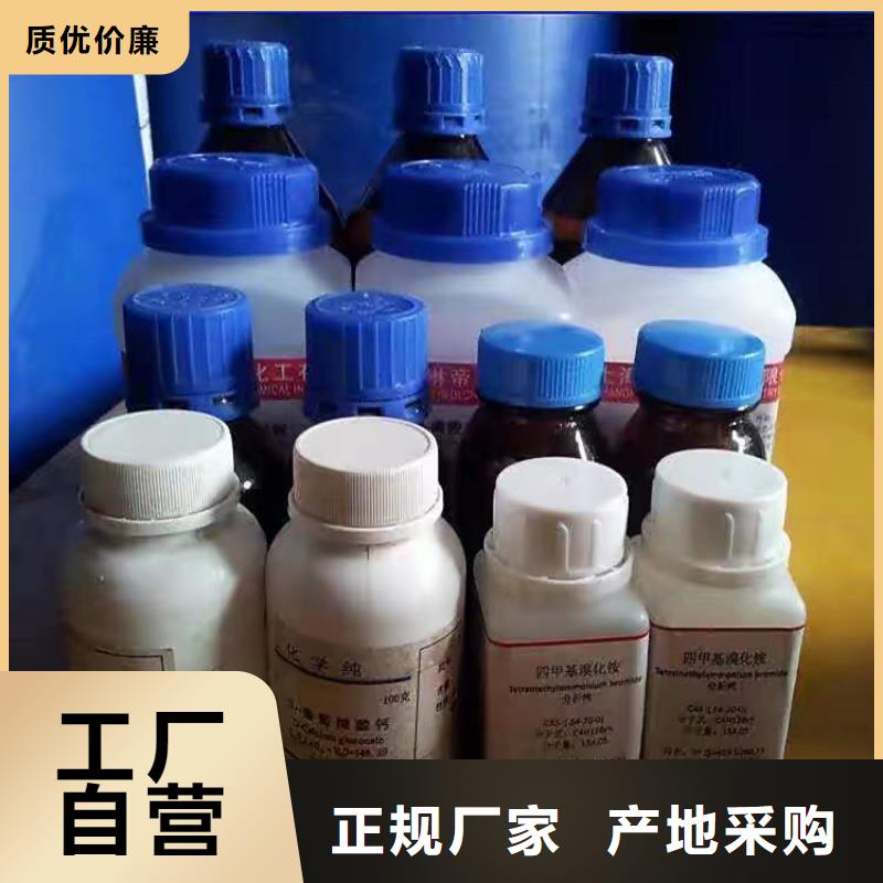 回收聚醚多元醇物流配送