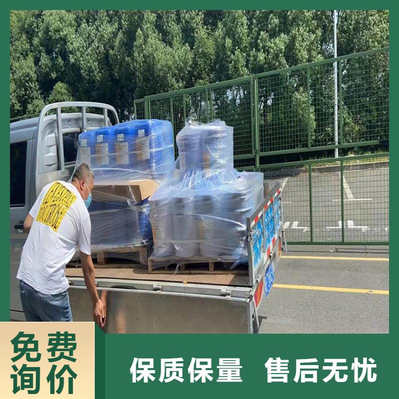 回收聚醚多元醇主推產品