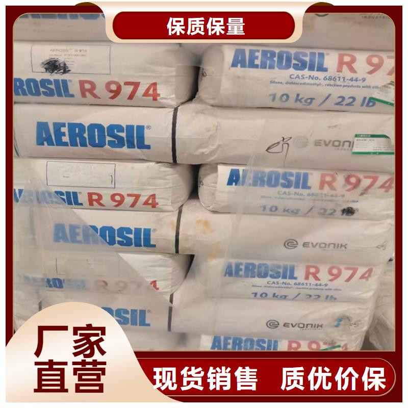 回收聚醚多元醇回收熱熔膠專業(yè)廠家