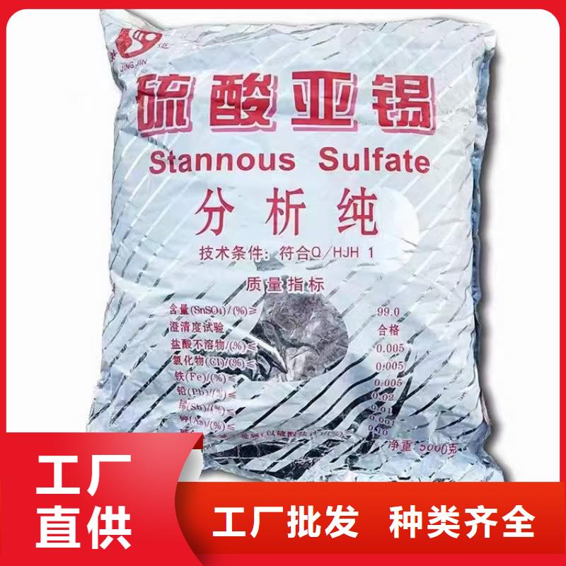 回收聚醚多元醇信誉至上